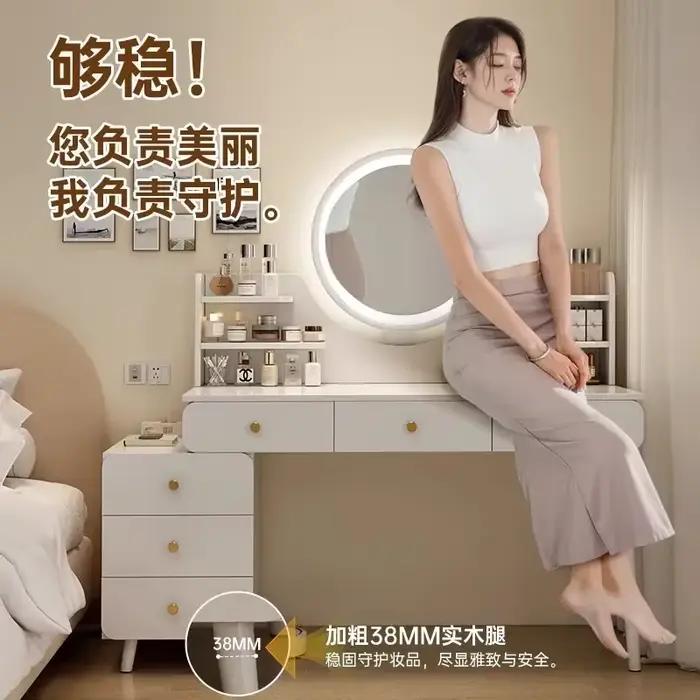 Commodes de maquillage nordiques pour filles