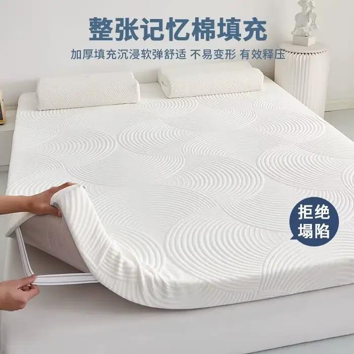 Matelas en mousse à mémoire de forme Tatami
