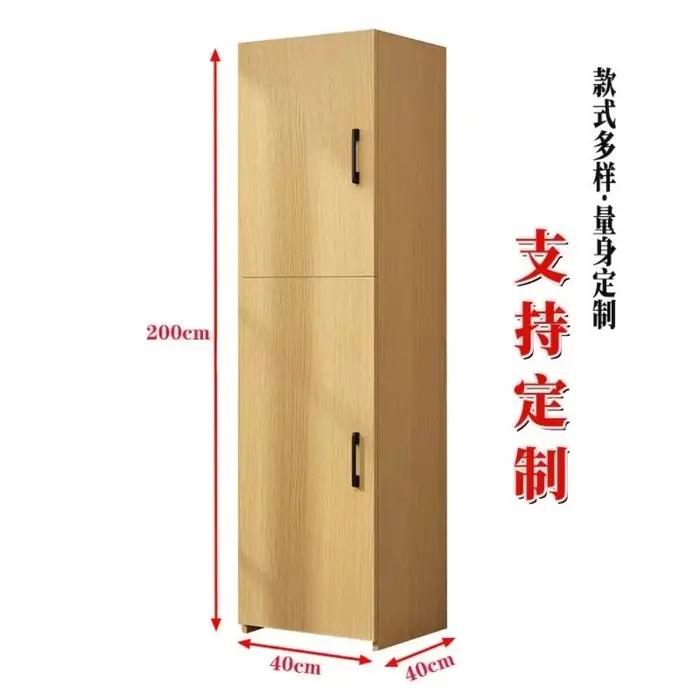 Armoire haute personnalisable à double porte