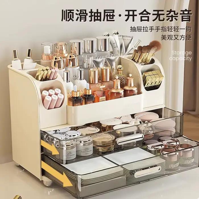 Boîte de rangement de cosmétiques de bureau