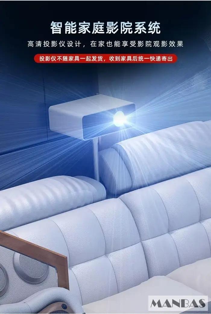 Lit Linlamlim Tech Smart en cuir véritable | Lits ultimes multifonctionnels | Lit Tatami de massage avec projecteur |
