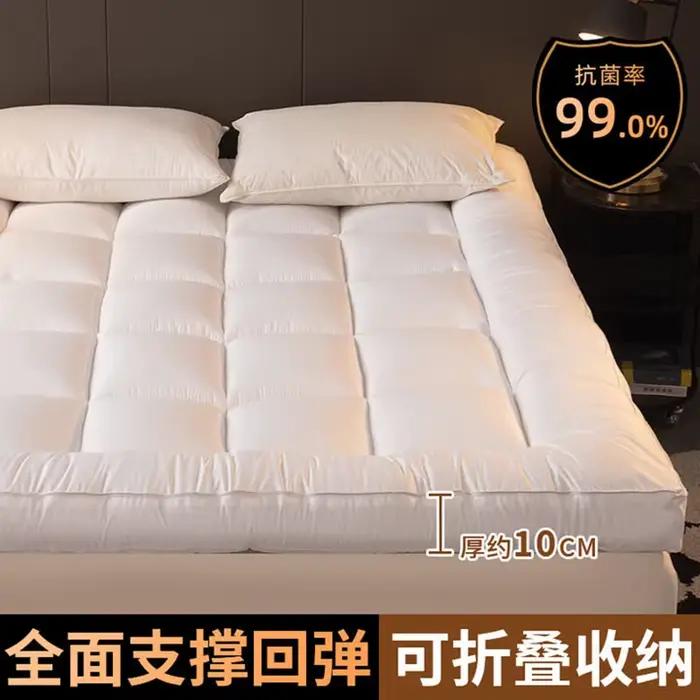 Matelas spécial d'hôtel