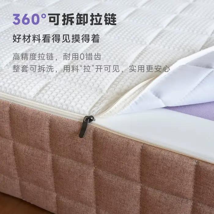 Lit à ressorts, coussin de couchage