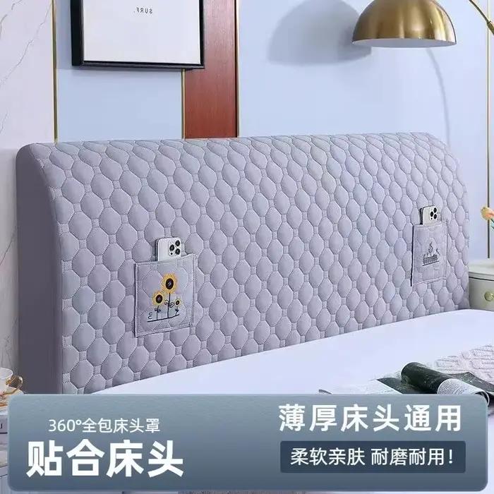 Housse de tête de lit en coton matelassé 3D
