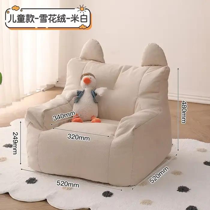 Canapé de lecture doux et confortable pour enfants