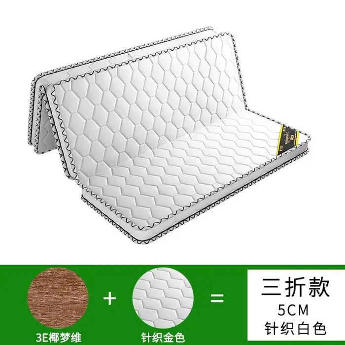 Matelas en coco naturel
