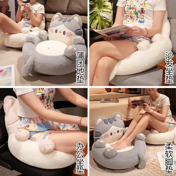 Coussin Tatami pour usage domestique