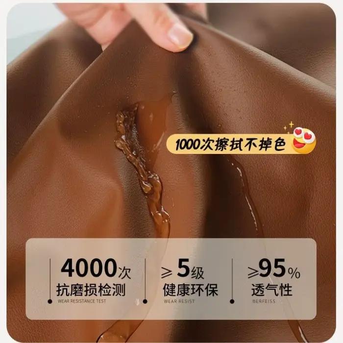 Housse de tête de lit en cuir de Grain de litchi
