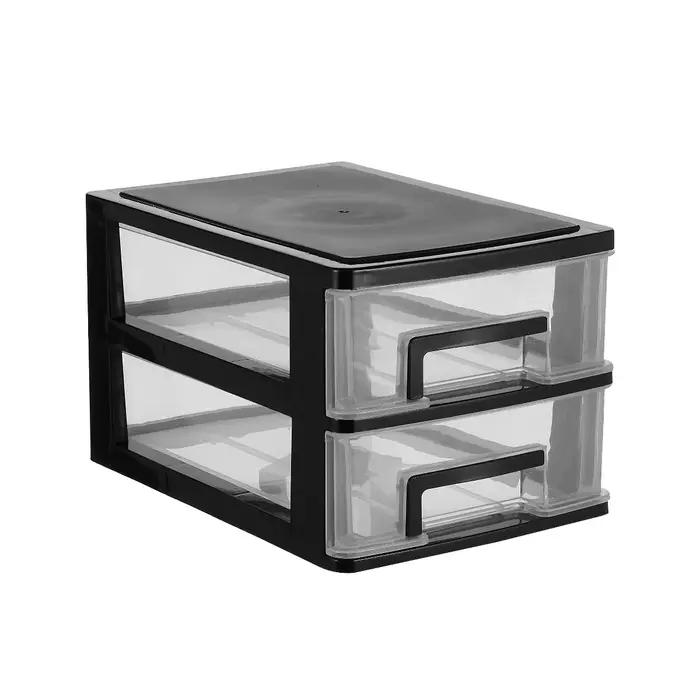 Armoire de rangement à tiroirs en plastique Double couche