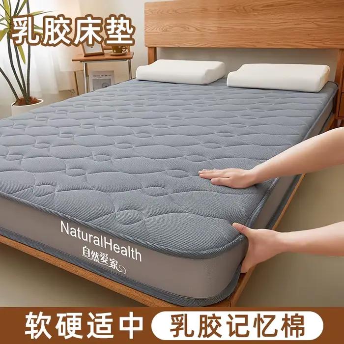 Matelas en Latex naturel