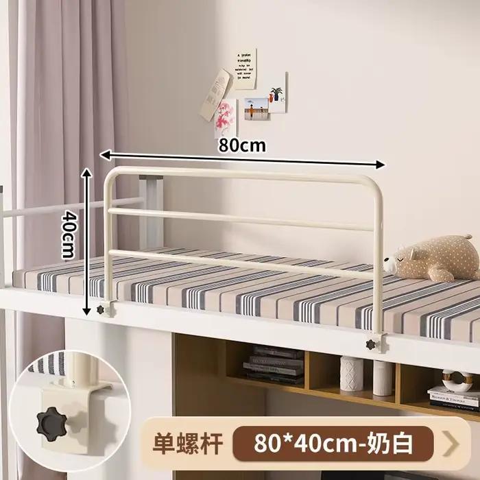Barrière de lit anti-chute avec déflecteur haut