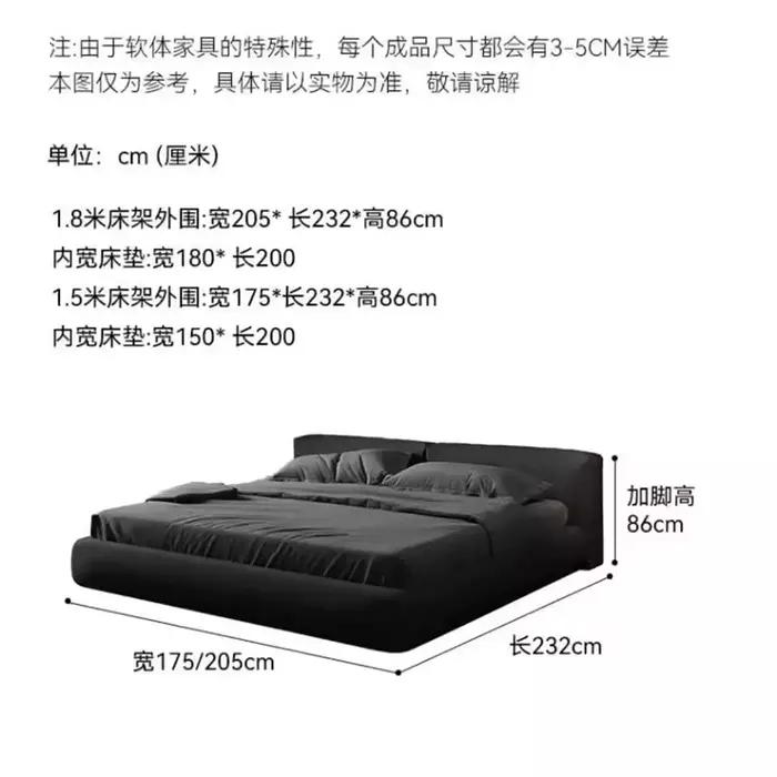 Cadre De lit King Size De luxe