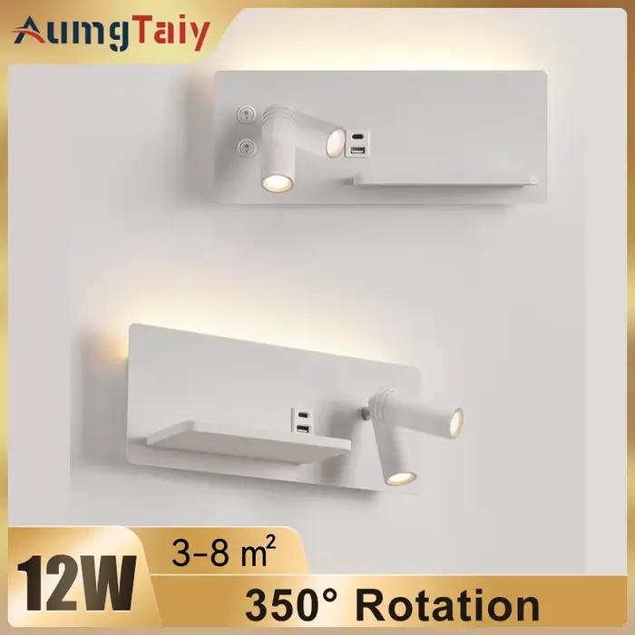 Lampe murale LED nordique moderne avec interrupteur