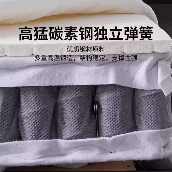 Matelas nordiques pour chambre à coucher, minimalistes, confortables, relaxants, matelas individuels pour hôtel, Materasso Matrimoniale, meubles