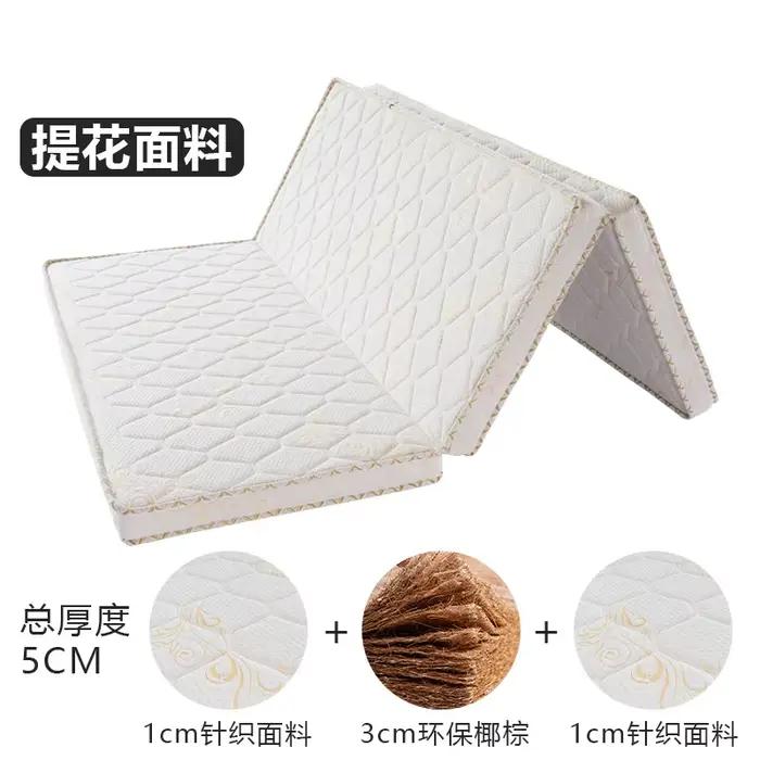 Matelas en coco 100% naturel