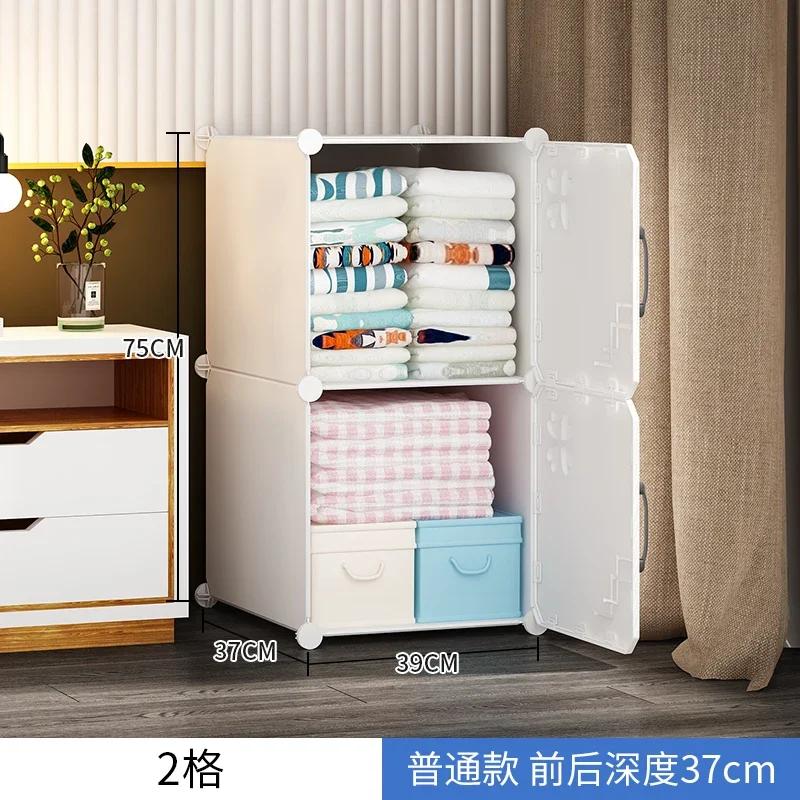 Armoire de rangement minimaliste nordique avec étagères, présentoir ouvert pour maquillage, placard 