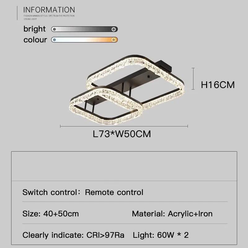Plafonnier de salon moderne et simple, ambiance lumineuse spectrale, nouveau design de luxe haut de 