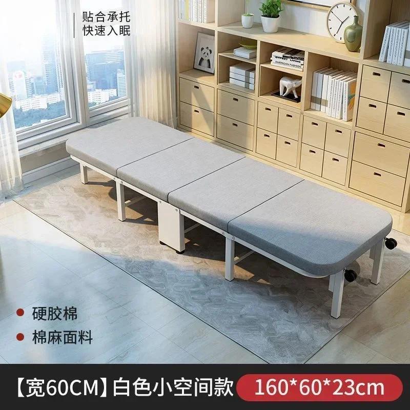 Lit pliant pour bureau, pause déjeuner, usage domestique, lit quatre volets, canapé-lit en mousse, l