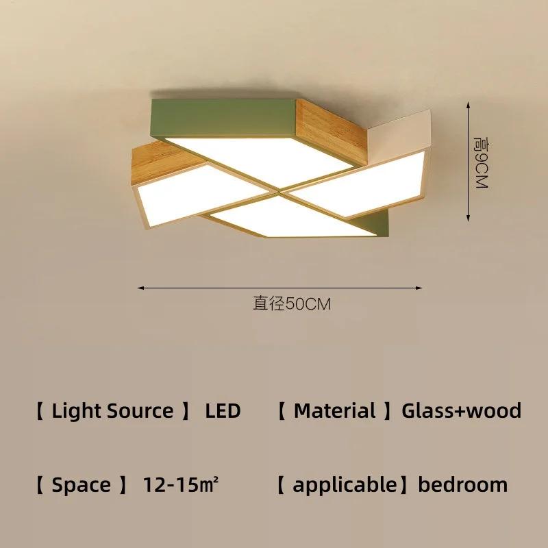 Lampe de chambre d'enfant, lumière de chambre, style simple et moderne, motif dessin animé pour garç