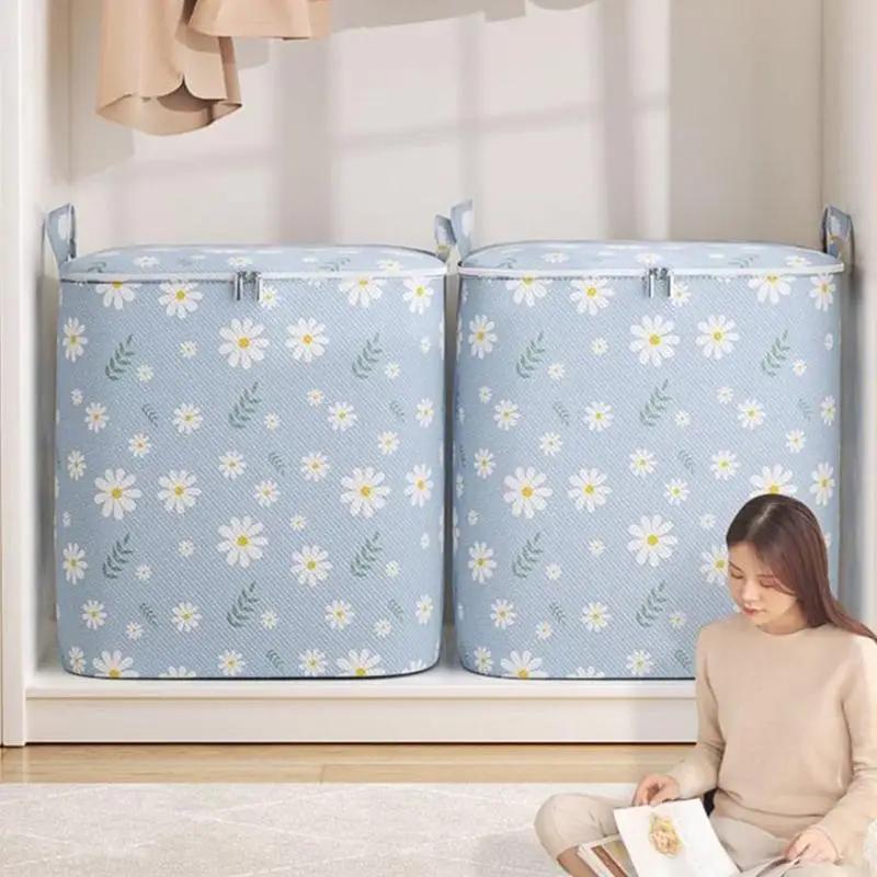 ㈅ Boîte de rangement extra large avec couvercle, design moderne et gain de place, durable pour vêtements, literie, organisation de la maison, déménagement