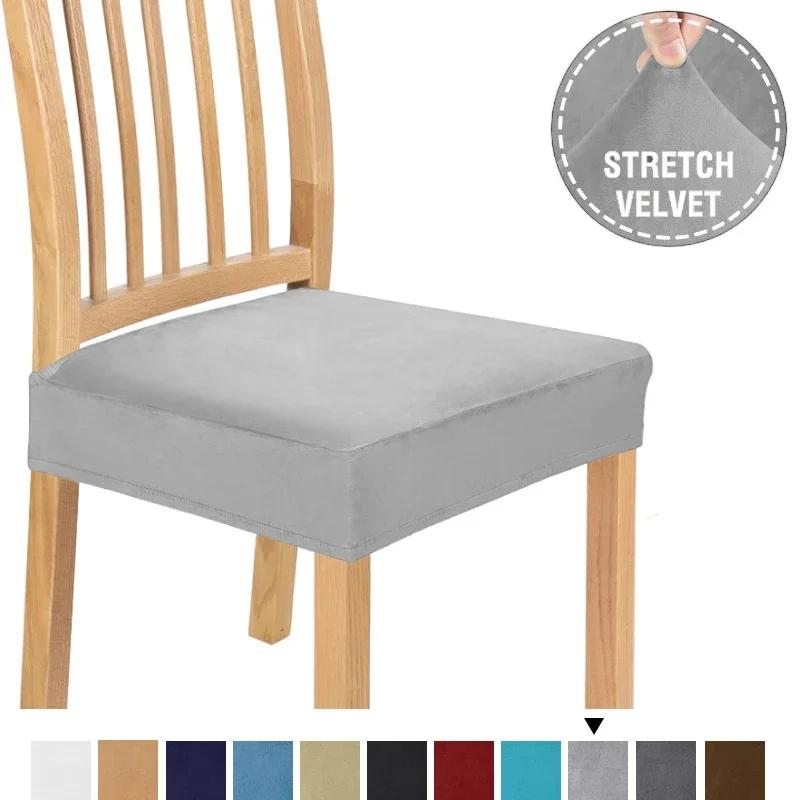 Housse de chaise en velours bleu marine, housses de coussin de siège amovibles, housse de chaise élastique réglable pour salle à manger