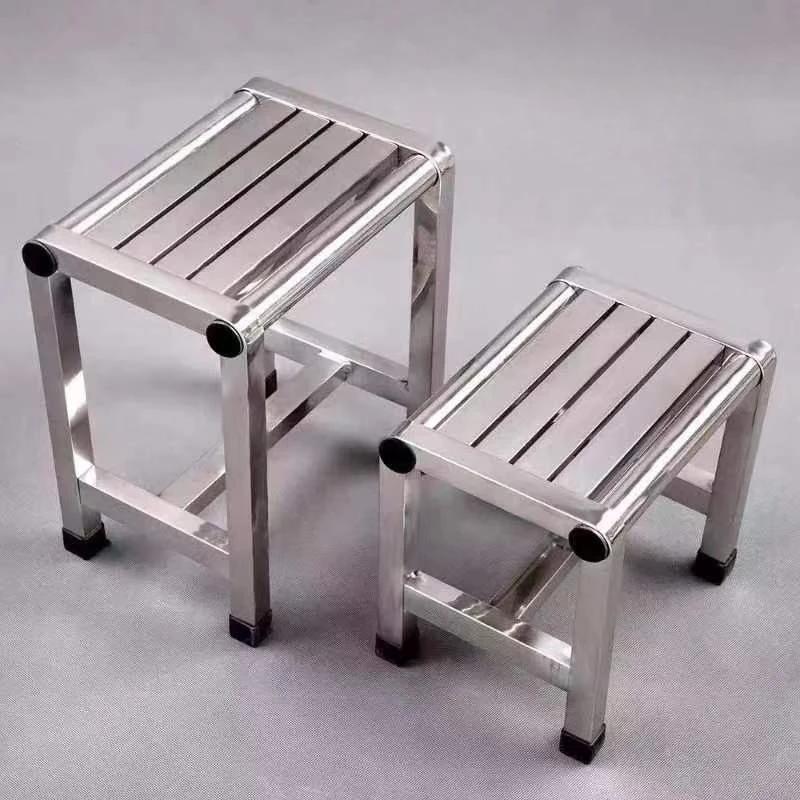 Tabouret polyvalent en acier inoxydable, 1 pièce, tabouret Durable, épais et robuste, idéal pour le salon, la salle de bain, la cuisine et les couloirs