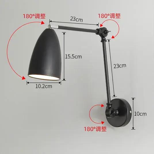 Lampe murale de chevet pour chambre à coucher, style rétro américain, lampe pliante en fer, style lo