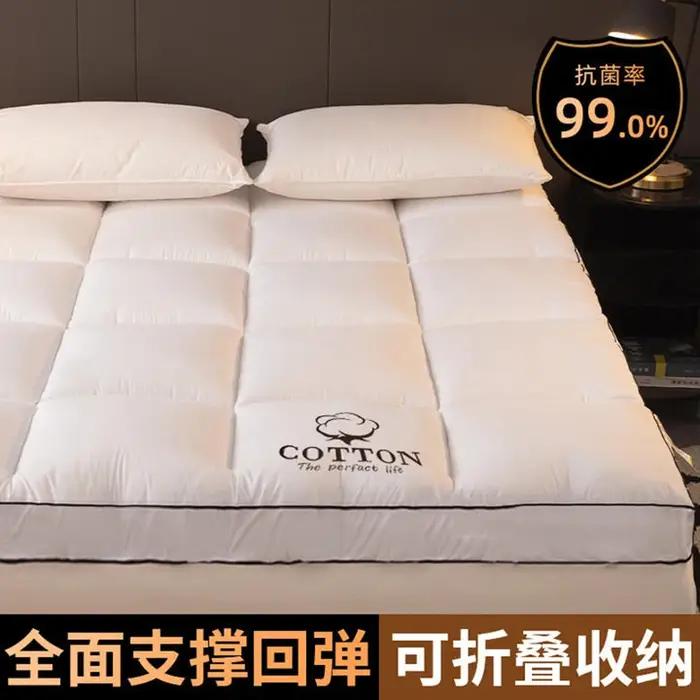 Matelas pour la maison, matelas d'hôtel, matelas épais et chaud pour l'hiver, matelas pour dortoirs 