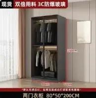 Armoire De rangement De Parfum De Style coréen, armoire robuste, garde-robe d'hôtel, vêtements pour 
