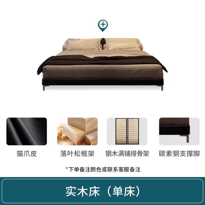 Lit flottant en bois massif, plateforme Tatami, style moderne minimaliste sans tête de lit, chambre