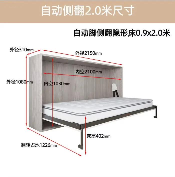 Lit pliant simple escamotable pour invités, lit d'appoint pour adultes, portable, gain de place, meu