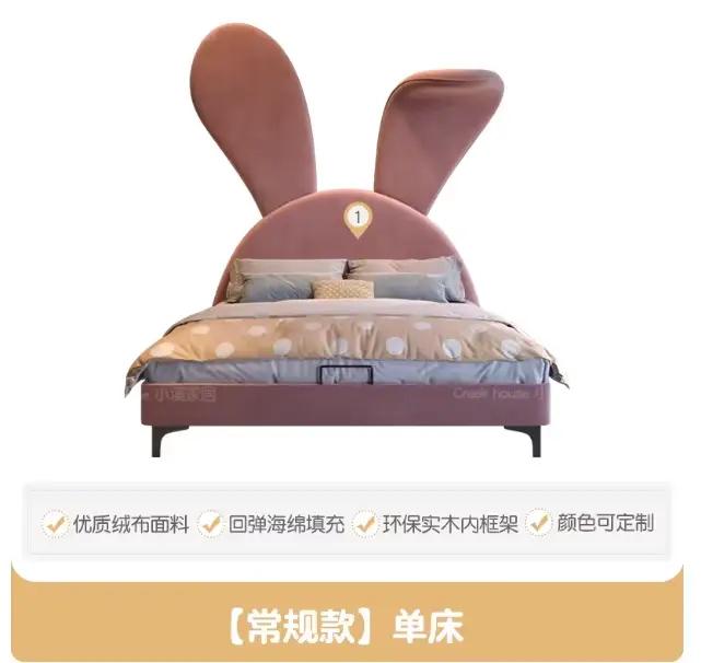 Queen Size lit Unique multifonction luxe filles dormir Design lit maquillage moderne Muebles Para do