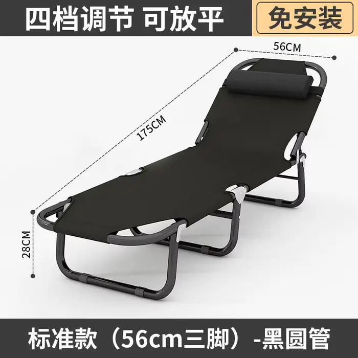 Lit pliant portable pour adulte, lit simple confortable et compact, lit pliant pour 1 personne, mobi