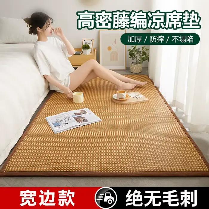 Cool Mat – matelas d'été en rotin, double usage, pour dormir, coussin doux, tatami en éponge, pour l