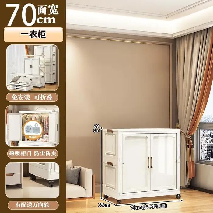 Armoire Modulaire Portable, Meuble de Rangement Minimaliste Nordique Simple pour Chambre et Salon, P