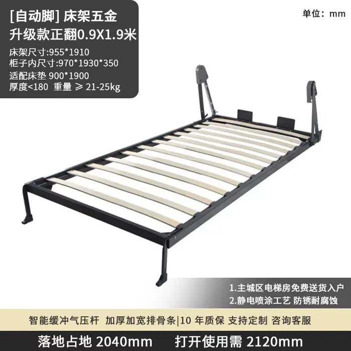 Lit mural double de luxe en métal pour adultes, lit pliant simple japonais, lit mural pleine taille,