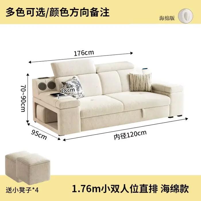 Canapé d'angle électrique rétractable et pliable avec fonction couchage pour hôtel et salon
