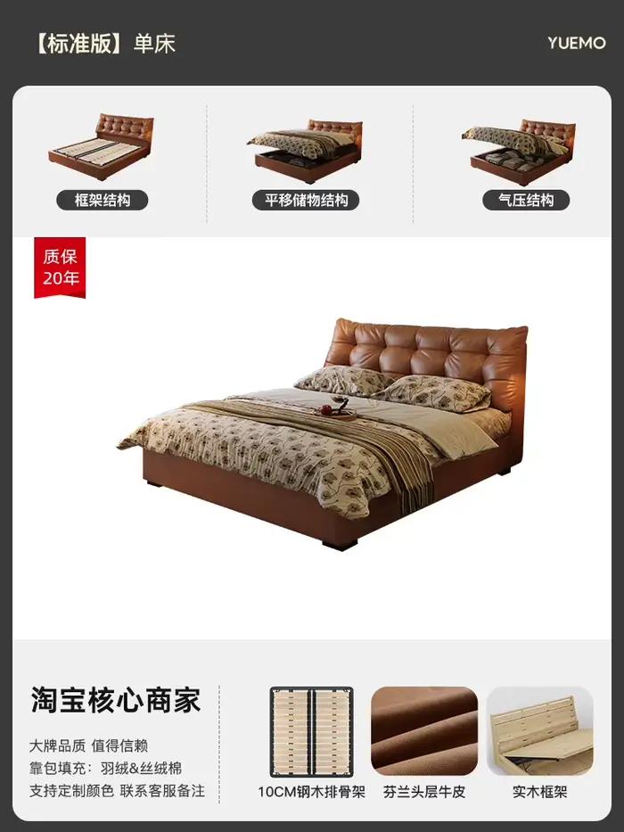 Lit Simple européen Design de beauté plancher nordique château de beauté de luxe lit moderne chambre