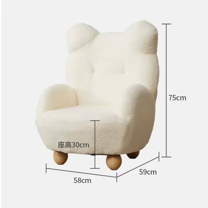 Adorable chaise longue en forme d'ours, Mini canapé simple pour chambre d'enfants, fauteuil Compact
