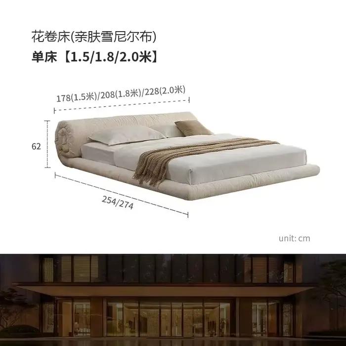 Lit double moderne et simple en tissu de luxe nordique, pour chambre à coucher de mariage, avec cadr