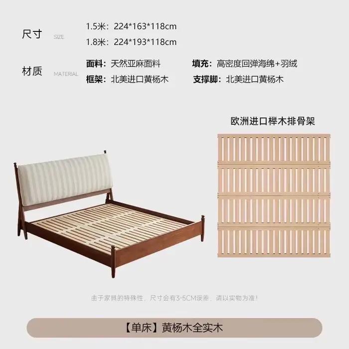 Cadres de lit en bois de Style chinois, tête de lit Double, plate-forme de lit haute, Letto Gonfiabi