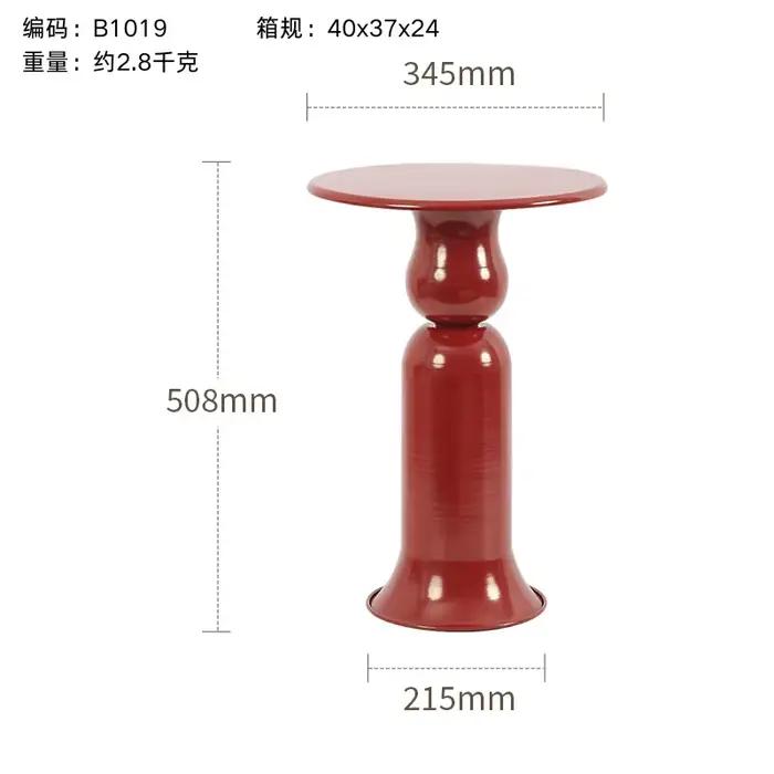 Table d'appoint ronde rouge de luxe italienne pour salon, chambre, petit espace, style crème, table
