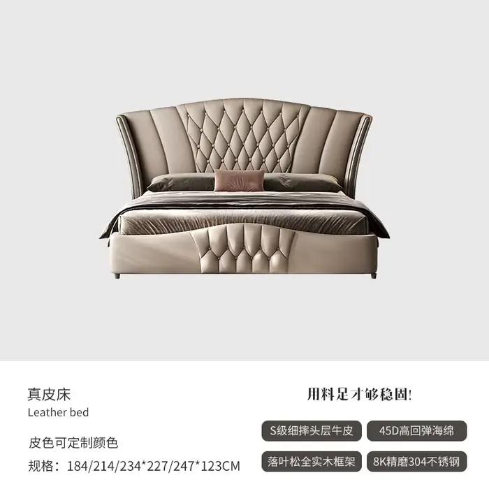 Lits de conception minimaliste 2x2,2 m, confortables, élégants, modernes, de luxe, classiques, camar