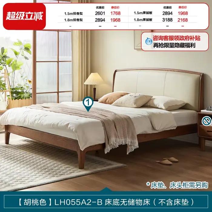 Lit pour enfants moderne gain de place européen Simple nordique Double chambre enfants lit dormir sû