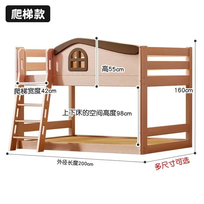 Lit King Size à cadre complet pour enfants, Loft, lits superposés de rangement en bois pour 2 person