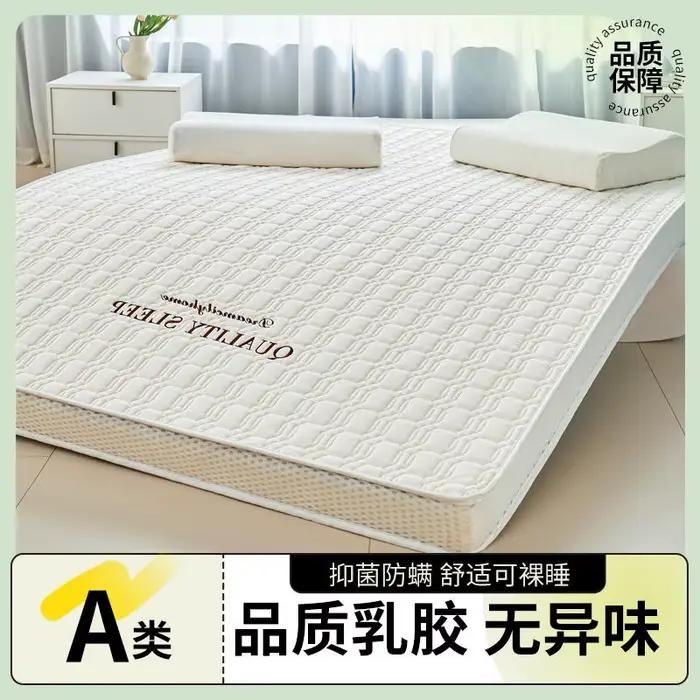 Matelas rembourré en coton à mémoire de forme, éponge haute densité, latex, chambre à coucher, locat