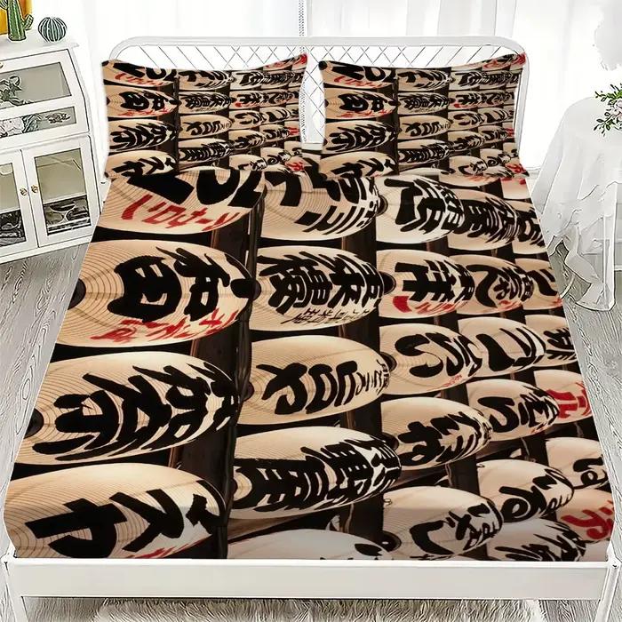 Drap de lit de Style japonais, drap-housse doux imprimé numérique sans taie d'oreiller, cadeau d'ann
