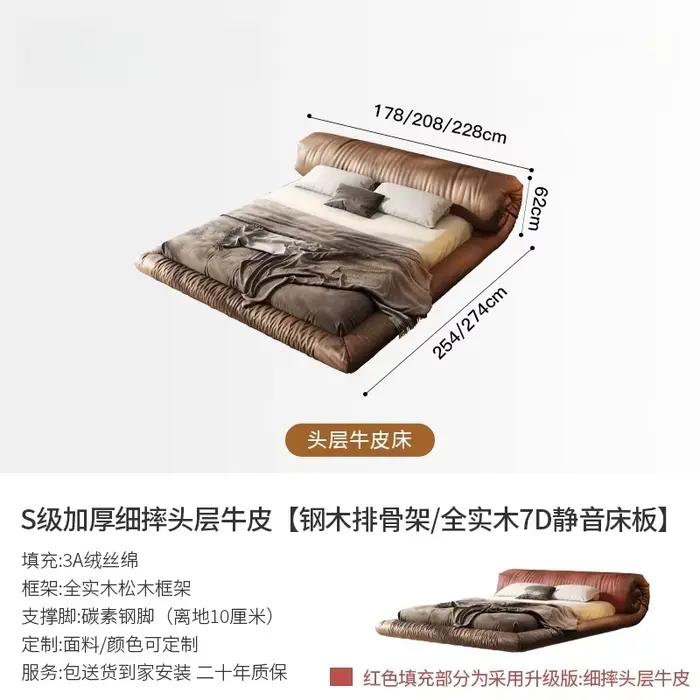 Cadres de lit Suspension en cuir de luxe italien 180x200cm, lit Double King Size, tête de lit Double