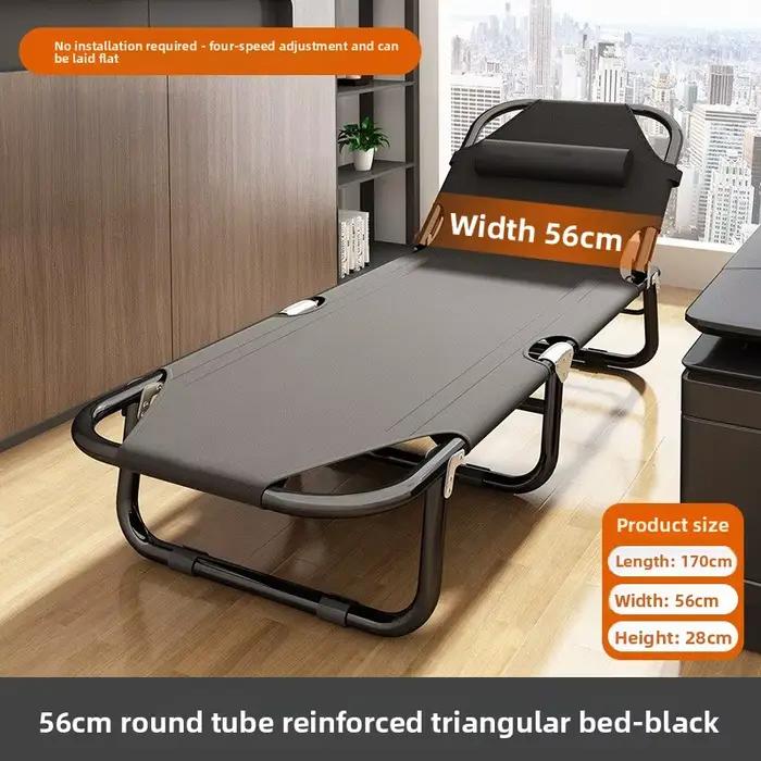 Lit pliant bureau simple en métal ménage sieste pliant inclinable multi-fonctionnel lit de camp adul