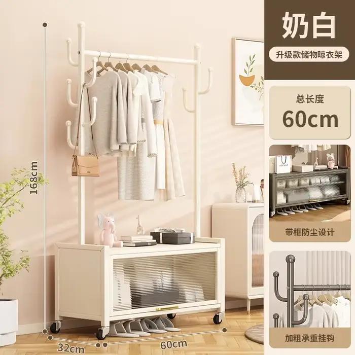 Porte-vêtements blanc à tiroirs pour balcon, chambre et entrée, organisateur de vêtements superposé